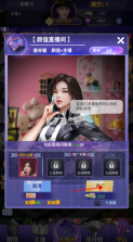 兰若情缘 v1.0.0 0.05折女神回归 截图