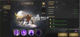 热血三国无双 v23.7.25.20579 果盘版 截图