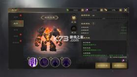 热血三国无双 v23.7.25.20579 果盘版 截图