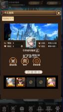 奇幻森林岛 v1.0 0.05折送十万真充版 截图