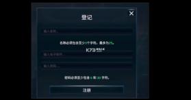 现代战舰 v0.85.0.120515751 内置修mod作弊菜单版 截图