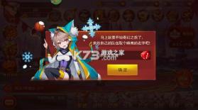 魔兽三国 v1.6.003 0.1折版 截图