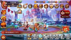 魔兽三国 v1.6.003 0.1折版 截图