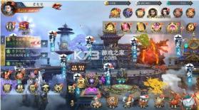 聊斋搜神记 v1.0 0.1折免费版 截图