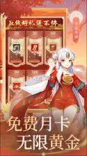 百世文华录 v1.0.0 果盘版 截图