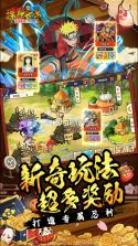 诛神世界 v1.0 手游官方版 截图