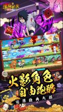 诛神世界 v1.0 手游官方版 截图