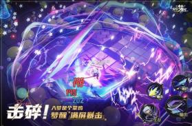 无尽梦回 v0.803005.0 手游 截图