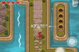 天空鱼传说2 v1.0 安卓版 截图