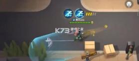 逃跑吧少年 v8.26.1 oppo登录版下载 截图