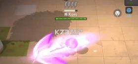 逃跑吧少年 v8.26.1 oppo登录版下载 截图