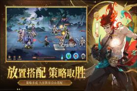 启明幻歌 v1.1.8 手游官方版 截图