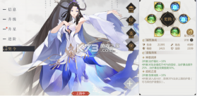 启明幻歌 v1.1.8 手游官方版 截图