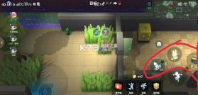 逃跑吧少年 v8.26.1 小米账号登录版下载 截图