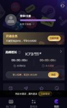 蒸好玩 v1.0.0 云游戏下载 截图