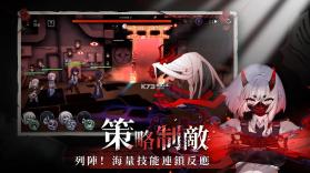 神隐之子 v1.0.3 游戏 截图