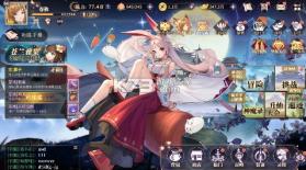 春秋封神 v1.0 0.1折幻想封神版 截图