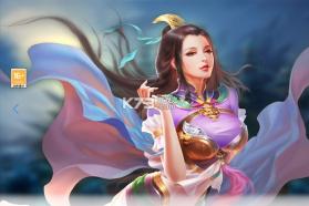 妖姬OL v2.0.7 手游最新版下载 截图