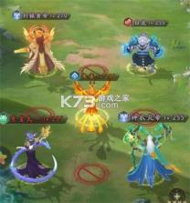 山海经幻想录 v1.49.1 0.1折版 截图