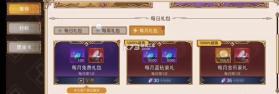 迷途之光 v1.1.9 九游版 截图