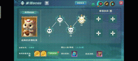 创造与魔法 v1.0.0710 小米版本 截图