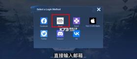 王者 v1.56.1.3 国际版下载官方正版 截图