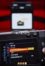 lumixlab v1.2.1 软件 截图