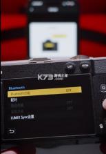 lumixlab v1.2.1 软件 截图