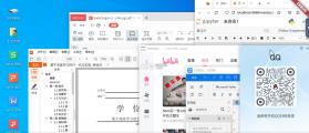 小小电脑 v1.0.19-1 app下载 截图