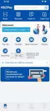 KBZPay v5.7.1 软件下载 截图