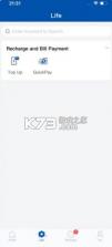 KBZPay v5.7.1 软件下载 截图