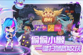 小小仙王 v1.0.34 九游版 截图