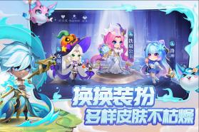 小小仙王 v1.0.34 九游版 截图