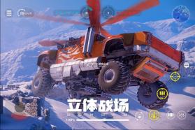 创世战车 v1.32.0.83756 手游下载 截图