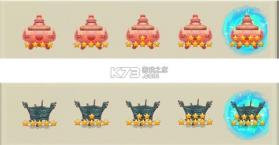 想不想修真 v5.7.0 官服 截图