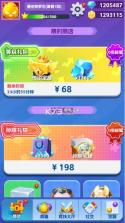 天天萌闯关 v1.0.0 0.1折GM修改版 截图