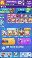 天天萌闯关 v1.0.0 0.1折GM修改版 截图