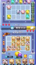 天天萌闯关 v1.0.0 0.1折GM修改版 截图