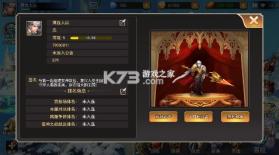 女神联盟2 v2.0.0.0 0.1折耀金降临版 截图