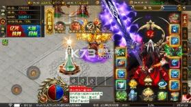 全能斗士 v1.0.2 超猛终极爆充版 截图