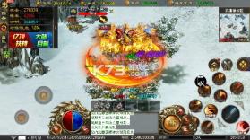 全能斗士 v1.0.2 超猛终极爆充版 截图