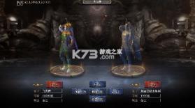 全能斗士 v1.0.2 超猛终极爆充版 截图