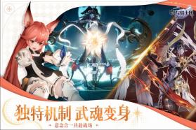 剑与骑士团 v0.3.1 手游官方版 截图