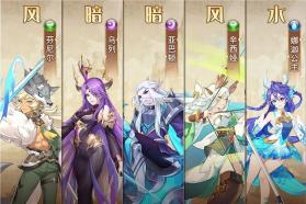 闪烁之光 v3.9.3 官服下载 截图