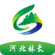 河北林长制巡护系统appv1.0.0.0