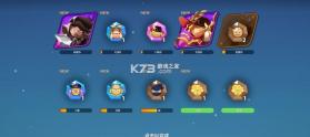 姜饼人之塔 v1.0.202 国际服下载 截图