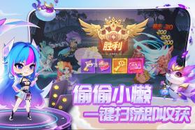 小小仙王 v1.0.34 0.1折下载 截图