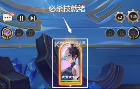 小小仙王 v1.0.46 官方正版下载 截图