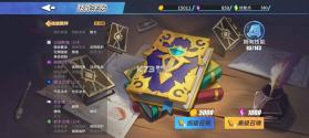 物质与魔法 v2.57 2024最新版 截图