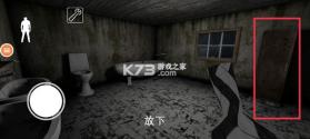 恐怖奶奶7 v1.8.0 游戏中文版下载 截图